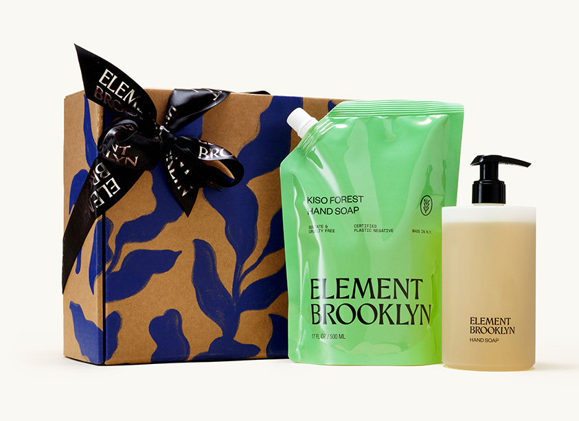 The Brodsky Organization